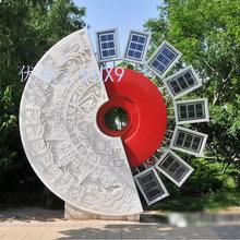 û
