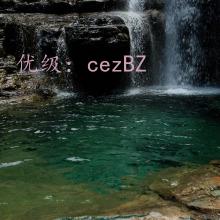 չ滮